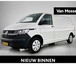 VOLKSWAGEN TRANSPORTER 2.0 TDI L2H1 110 PK | AIRCO | CRUISE CONTROL | RADIO | BLUETOOTH | ARMSTEUNEN | ELEKTRISCH VERSTEL / VERWARMBARE SPIEGELS |