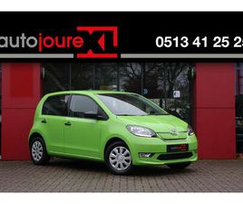 SKODA CITIGO E-IV EV AMBITION | ORIGINEEL NL | CLIMATE CONTROL | RADIO |