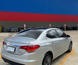 CITROEN C4 LOUNGE LOUNGE ORIGINE 1.6 TURBO FLEX AUT.