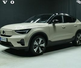 VOLVO EC40 TWIN LIMITED EDITION ULTRA