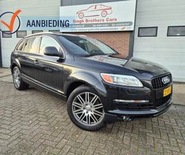 AUDI Q7 - 3.6 FSI Q 5+2 300PK AUT DAK NAVI XENON TREKHAAK