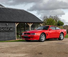 1997 ASTON MARTIN V8 COUPE - DRIVING DYNAMIC PACK 1997