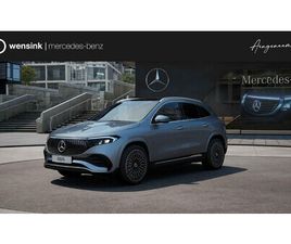 MERCEDES-BENZ EQA 250+ BUSINESS SOLUTION AMG 71 KWH | PANORAMASCHUIFDAK | DODEHOEKASSISTENT | HEAD-UP | BURMESTER |
