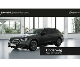 MERCEDES-BENZ E-KLASSE ESTATE 300E SPORT EDITION | PANORAMASCHUIFDAK | HEAD-UP | BURMESTER | TREKHAAK | 360°-CAMERA | MBUX SUPERSCREEN |