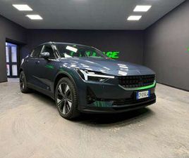 POLESTAR POLESTAR 2 LONG RANGE SINGLE MOTOR 78KWH FWD PREZZO REALE