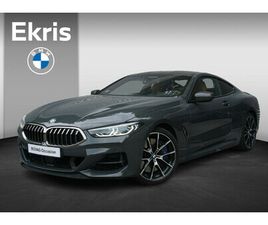 BMW 8 SERIE COUPÉ M850I XDRIVE HIGH EXECUTIVE | AUDIO MEDIA PACK | BMW PERSONAL COPILOT PACK | ADAPTIEF M ONDERSTEL PROFESSIONAL | CARBON FIBRE DAK | DRIVING AS