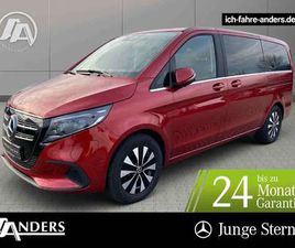 MERCEDES EQV 300 EQV 300 AVANTGARDE LANG LEDER*MULTIBEAM*DISTRONIC