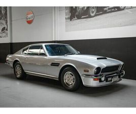 ASTON MARTIN V8 WEBER 5.3L – FACTORY LHD – MATCHING NUMBERS – RESTORED (1978)