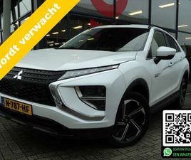 MITSUBISHI ECLIPSE CROSS 2.4 PHEV INTENSE | 188 PK | 4WD | 41.739 KM NAP | AUTOMAAT | DEALER ONDERHOUDEN | 1E EIGENAAR |