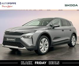 SKODA ELROQ BUSINESS EDITION TOUR ELEKTROMOTOR 150 KW / 204 PK