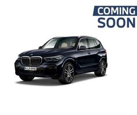 BMW X5 45E M SPORT - PANODAK - ACC