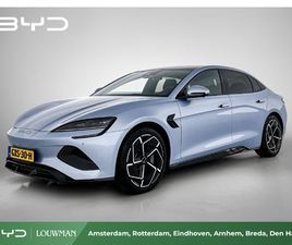 BYD SEAL EXCELLENCE AWD 82.5 KWH | 520 KM WLTP | ZWART NAPPA LEDER | 531 PK, 4WD |