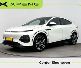 XPENG G6 RWD STANDARD RANGE 66 KWH PANORAMADAK | TREKHAAK | APPLE CARPLAY