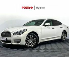 INFINITI Q70