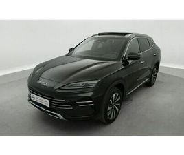 BYD SEAL U 1.5 DM-I 218CV PHEV BOOST CUIR / NAVI / TO PANO