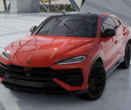 URUS SE OHNE KM/ LIEFERUNG 03/2026