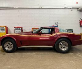 CORVETTE C3 TARGA TOP CORVETTE C3 TARGA