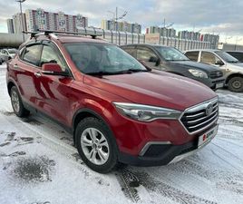 BESTURN X80
