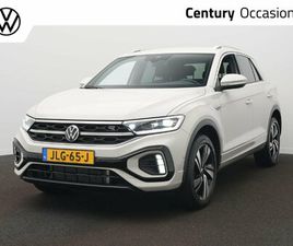 1.5 TSI R-LINE EDITION DSG / R-LINE / ADAPTIVE CRUISE / APP-CONNECT