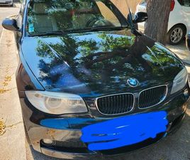 BMW SERIE 1 COUPE 120 SÉRIE 1