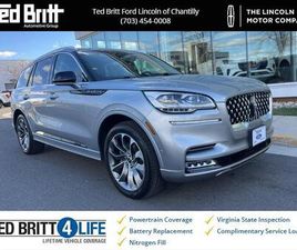 USED 2023 LINCOLN AVIATOR GRAND TOURING