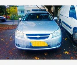 CHEVROLET EPICA 2.0 VCDI 150 LT BVA