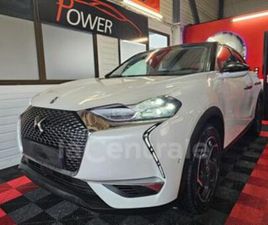 CITROEN DS5 GENERATION2 1.6 BLUEHDI 120 S&S BUSINESS AUTOMATIQUE