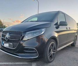 250D EXTRALARGO AVANTGARDE