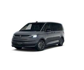 VOLKSWAGEN MULTIVAN 1.5 HYBRID 245CV 4MOTION DSG 7P. LIFE (PHEV) IVA