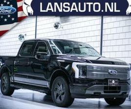 FORD LIGHTNING FORD LIGHTNING LARIAT EXTENDED RANGE | 514 KM. RANGE | CANAD — BESTELAUTO'S — MARKTPLAATS