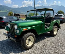 1974 JEEP CJ-5 4.2L AB MFK
