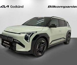 KIA EV3 KIA EV3 LONG RANGE 81.4KWH GT-LINE DRAG KIA GODKÄND