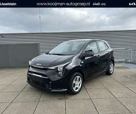 1.0 DPI DYNAMICLINE NAVI / CRUISE CONTROL / INFORM