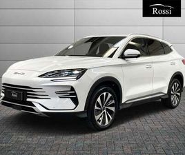 BYD SEAL U U DM-I BOOST