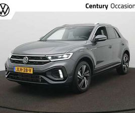 1.5 TSI R-LINE EDITION R-LINE / DSG / ADAPTIVE CRU