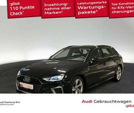 35 TDI S TRONIC S LINE/NAVI/ACC