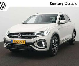 1.5 TSI R-LINE EDITION DSG / R-LINE / ADAPTIVE CRU