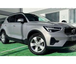 MOMENTUM CORE 2WD 18