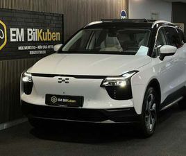 AIWAYS U5 BRUGT AIWAYS U5 PREMIUM TIL SALG