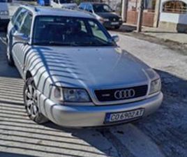 AUDI 100 AUDI 100 2.0 ≫ 1994 • 3 700 ЛВ. • ID