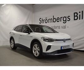 PRO 150 KW PRO PERFORMANCE