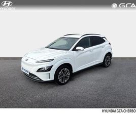 ELECTRIC 39KWH - 136CH INTUITIVE