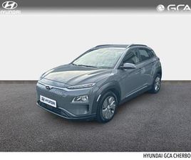 ELECTRIC 39KWH - 136CH INTUITIVE