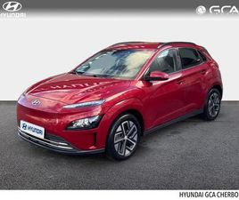 ELECTRIC 39KWH - 136CH INTUITIVE