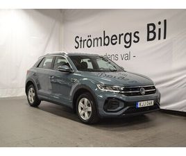 R-LINE 2.0 TDI 4MOTION