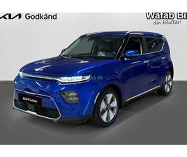KIA E-SOUL KIA E-SOUL ADVANCE PLUS LONG RANGE INK V-HJUL
