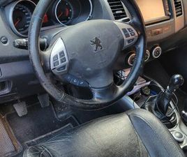 PEUGEOT 4007 4007 À VENDRE