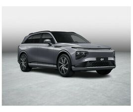 XPENG G9 PERFORMANCE AWD PERFORMANCE LAUNCH EDITION