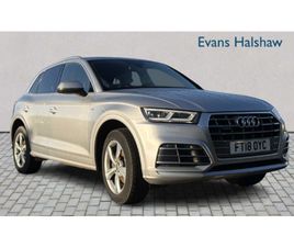 2.0 TDI QUATTRO S LINE 5DR S TRONIC 2018