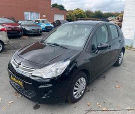 CITROEN C3 ② CITROEN C3 1.0I 2016 AIRCO/CRUISE/GARANTIE — CITROËN — 2EMEMAIN